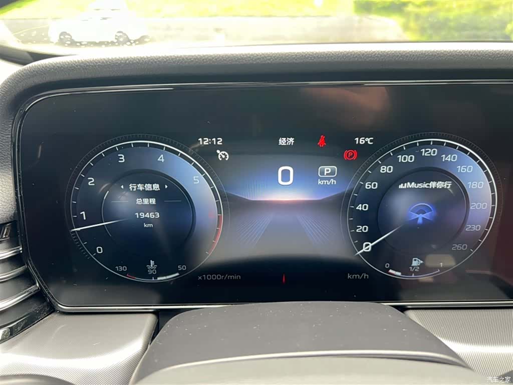 Hongqi HS5, 2024 все фото