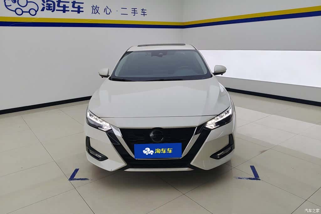 Nissan Sylphy, 2023 2