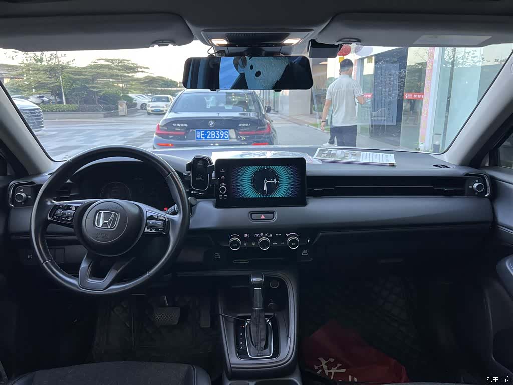 Honda XR-V, 2024 все фото