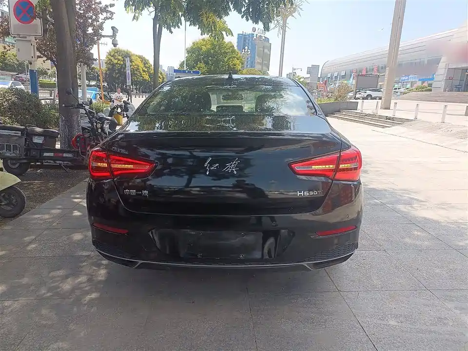 Hongqi H5