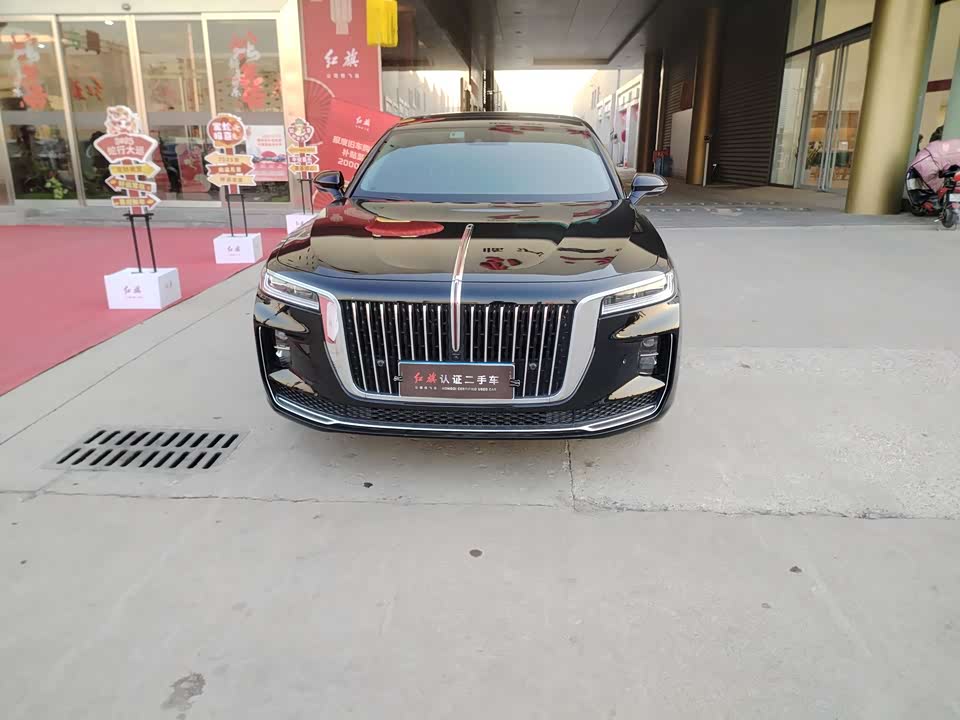 Hongqi H9