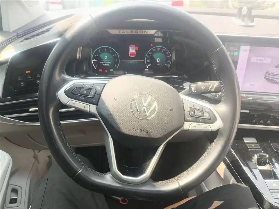 Volkswagen Lanjing