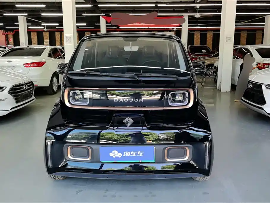 Baoding KiWi EV