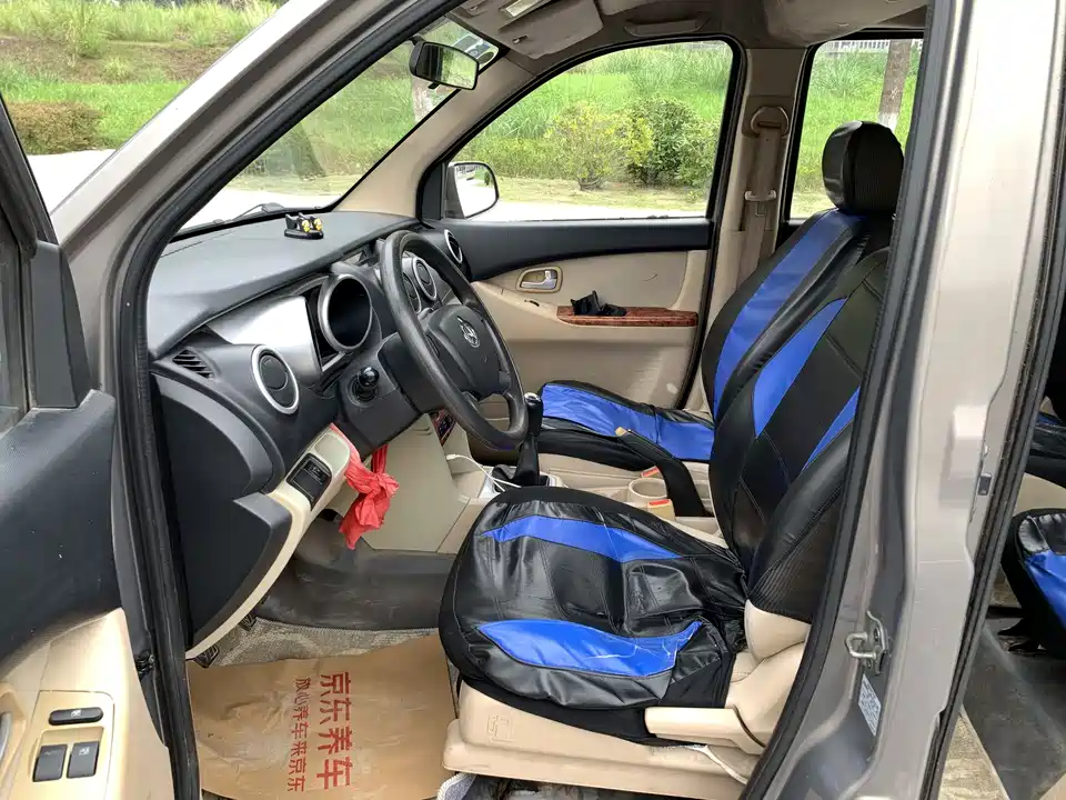 Changan Kaicheng Uno S