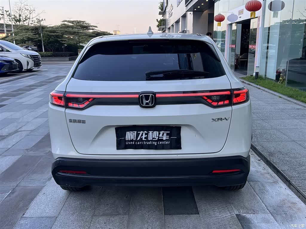Honda XR-V, 2024 8