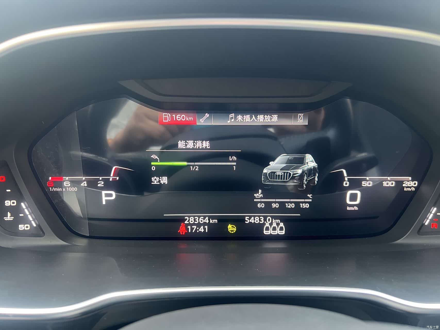 Audi Q3, 2023 10