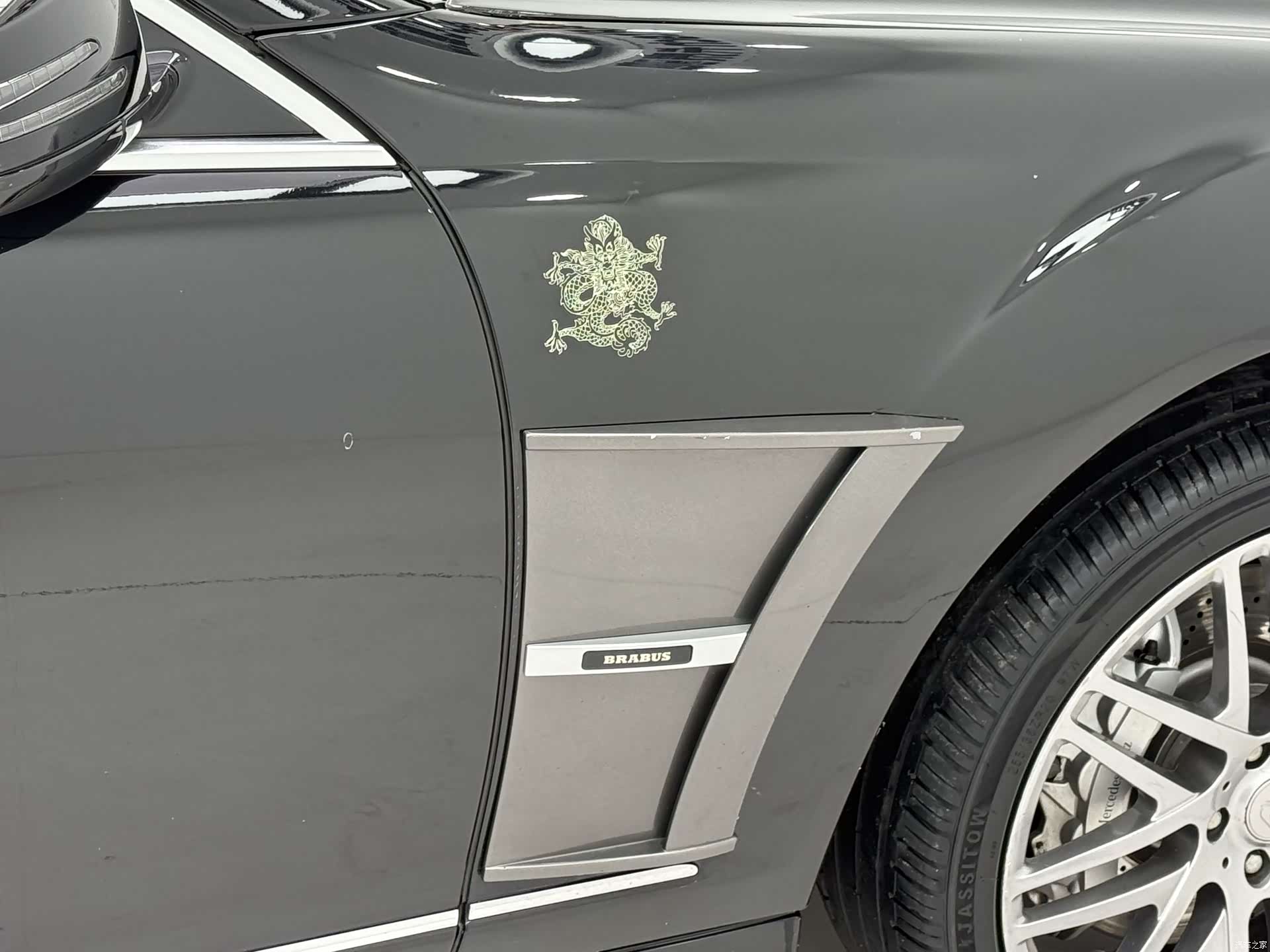 Brabus S-Class, 2019 25