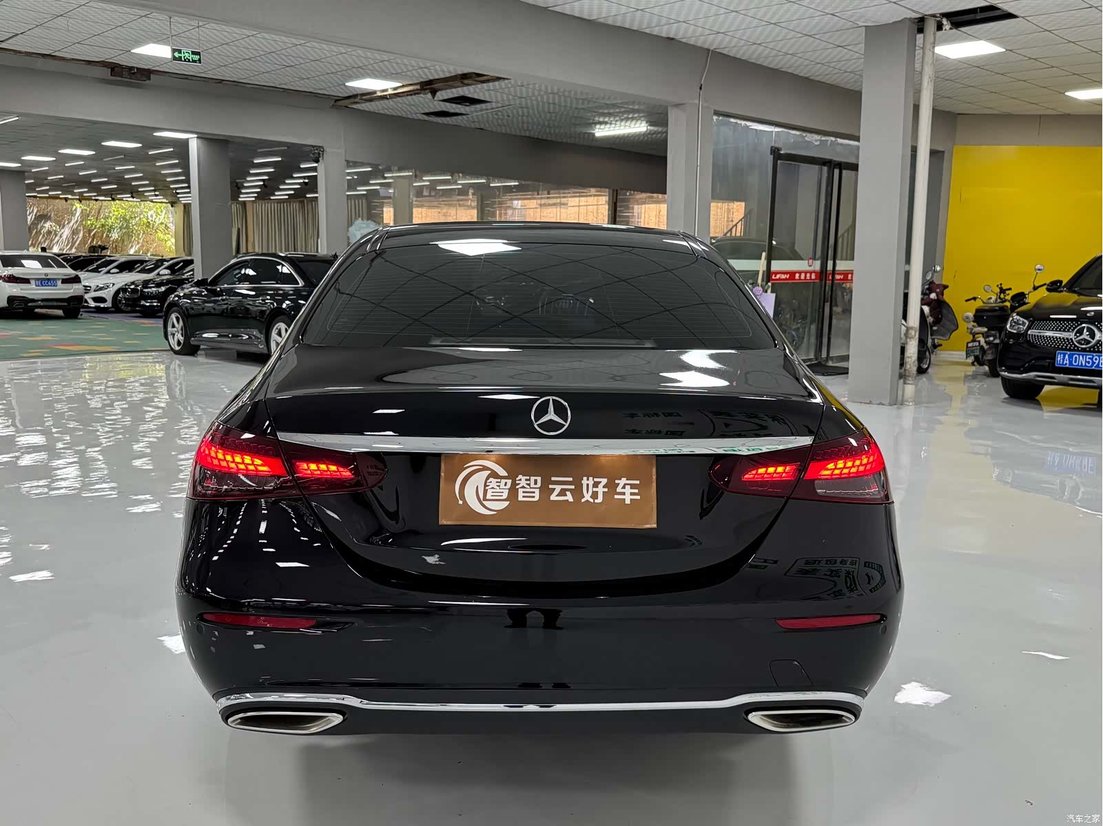 Mercedes-Benz E-Class, 2023 8