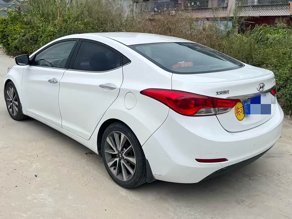 Hyundai Langdong
