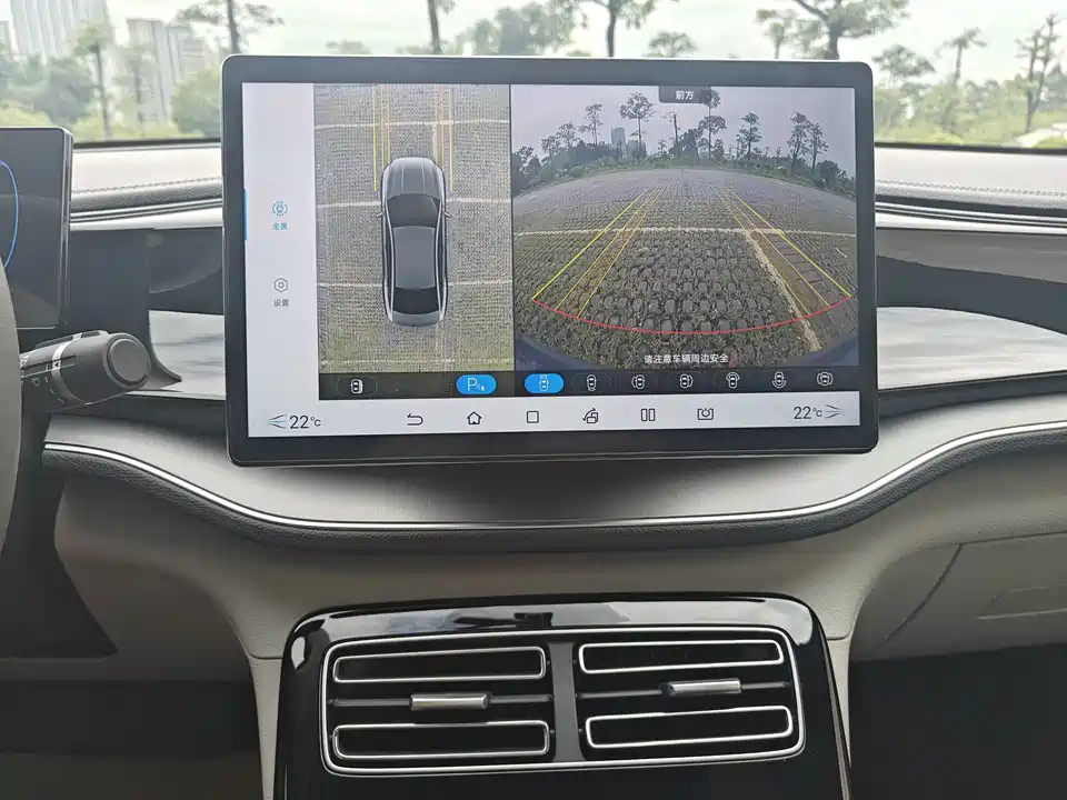BYD Qin Yuan
