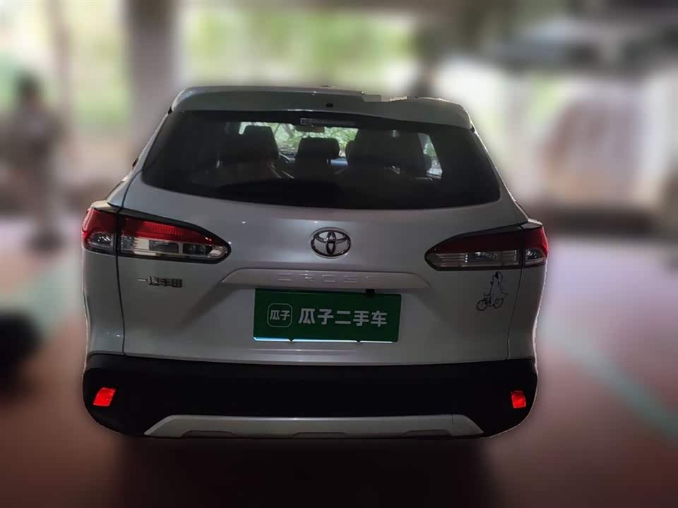 Toyota Corolla Sharp amplifier