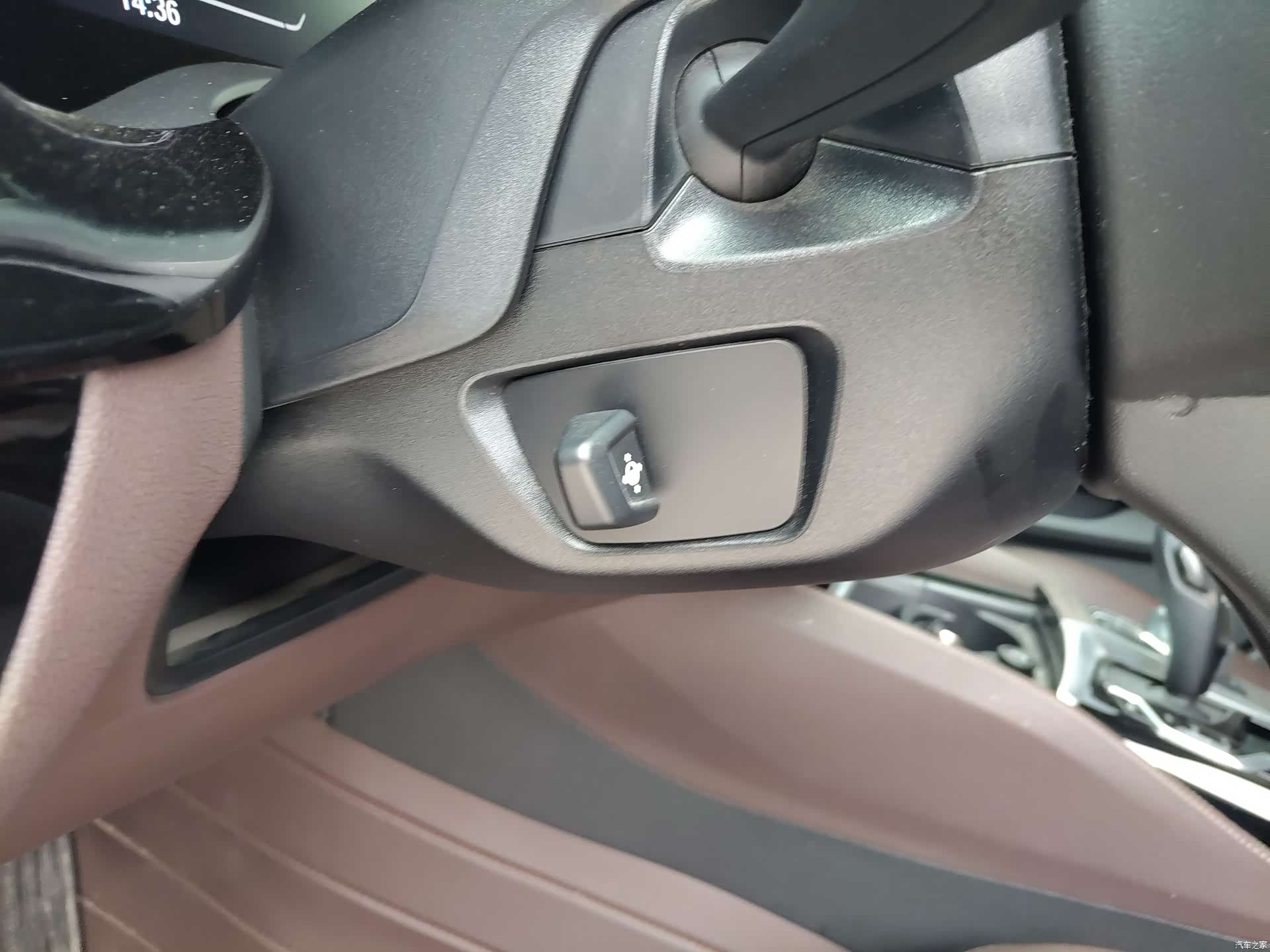 BMW 5 Series, 2021 9