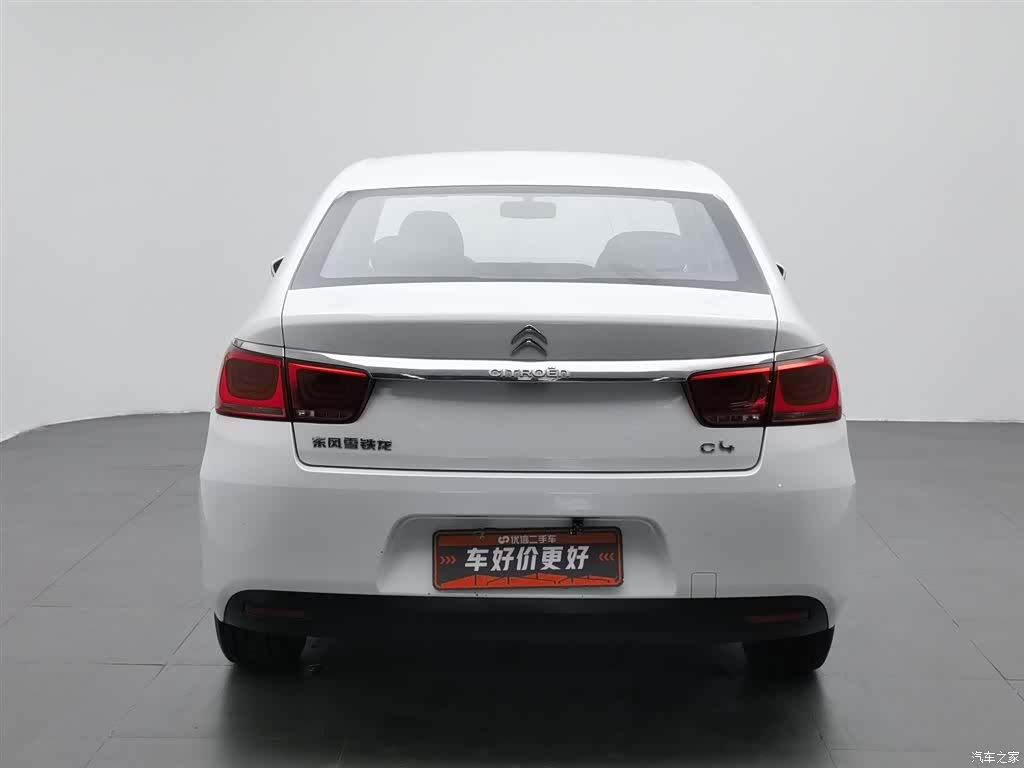 Citroen C4, 2016 4