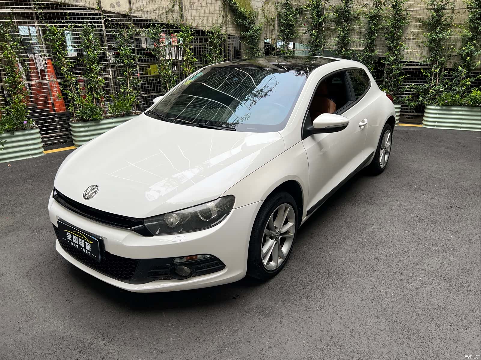 Volkswagen GTS