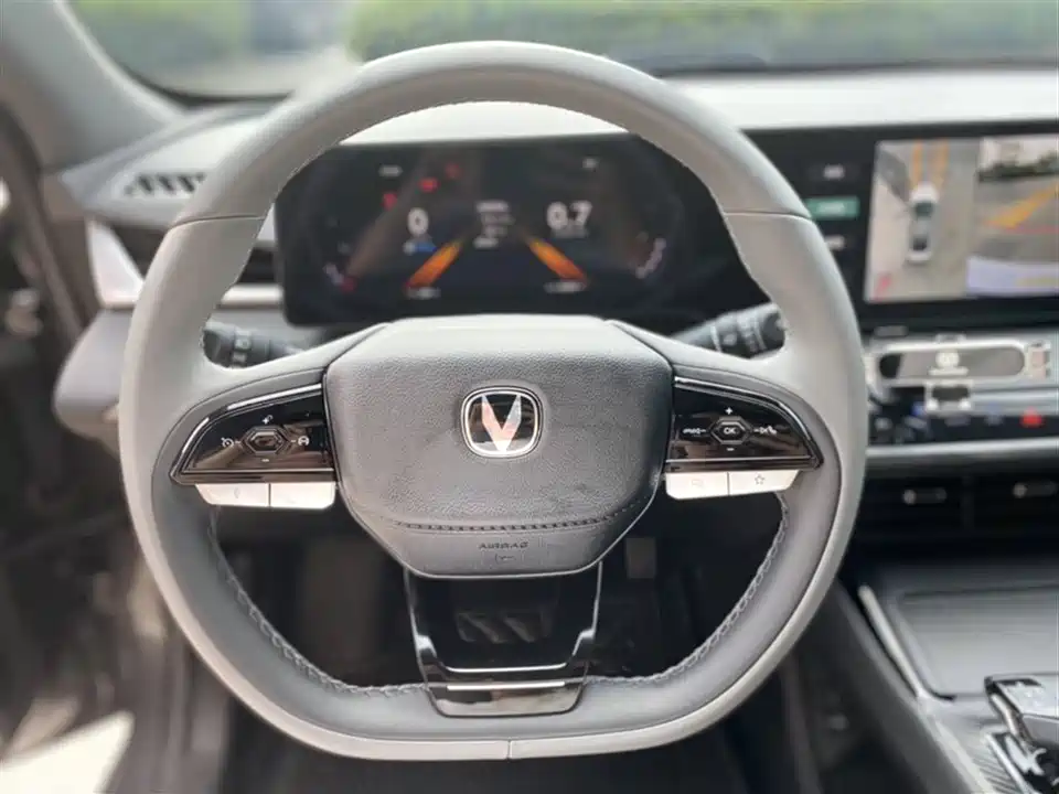 Changan Ruicheng PLUS