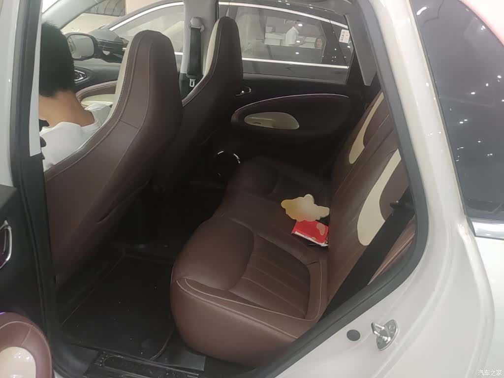 Wuling Bingo, 2023 17