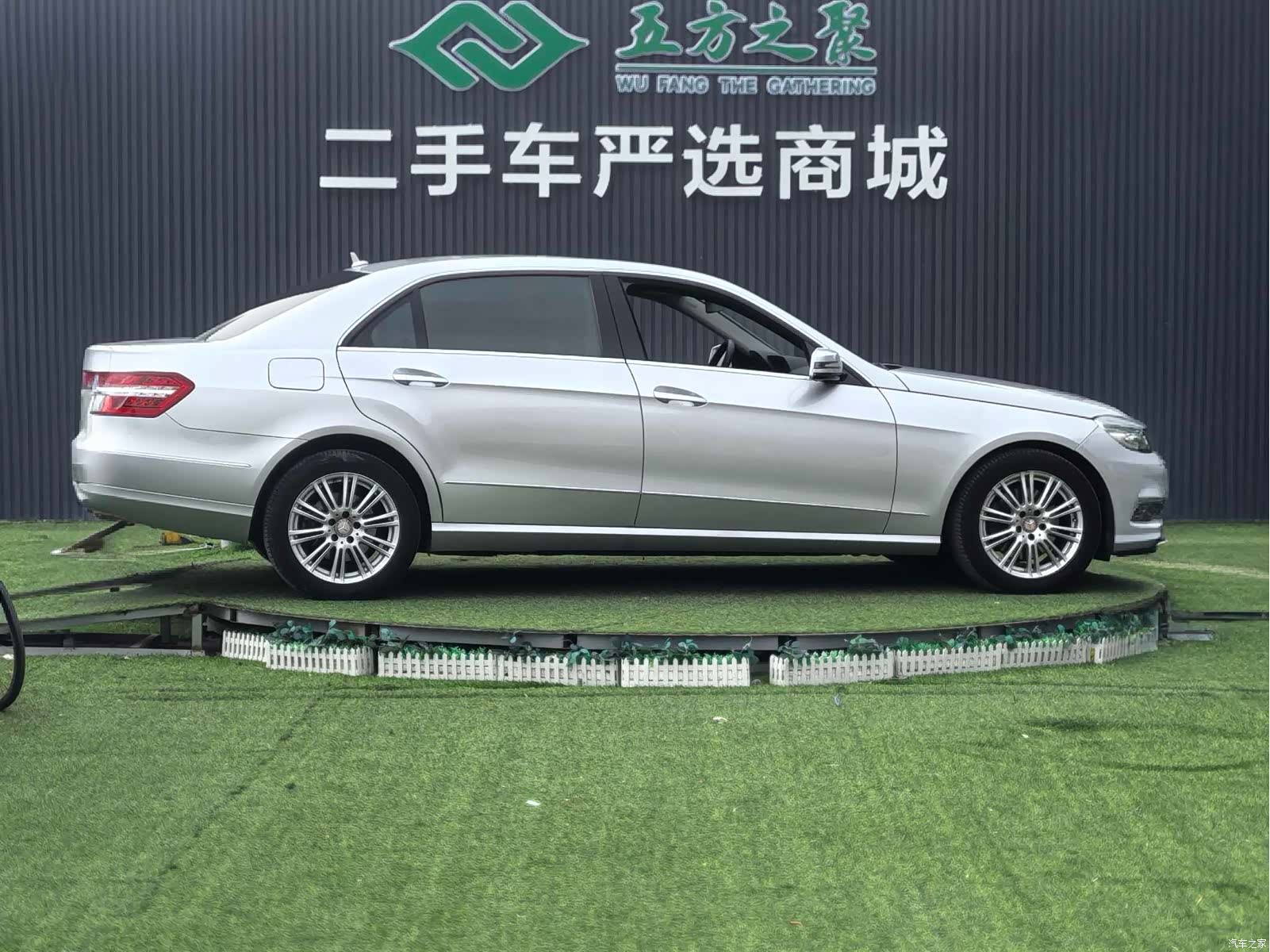 Mercedes-Benz E-Class, 2012 21