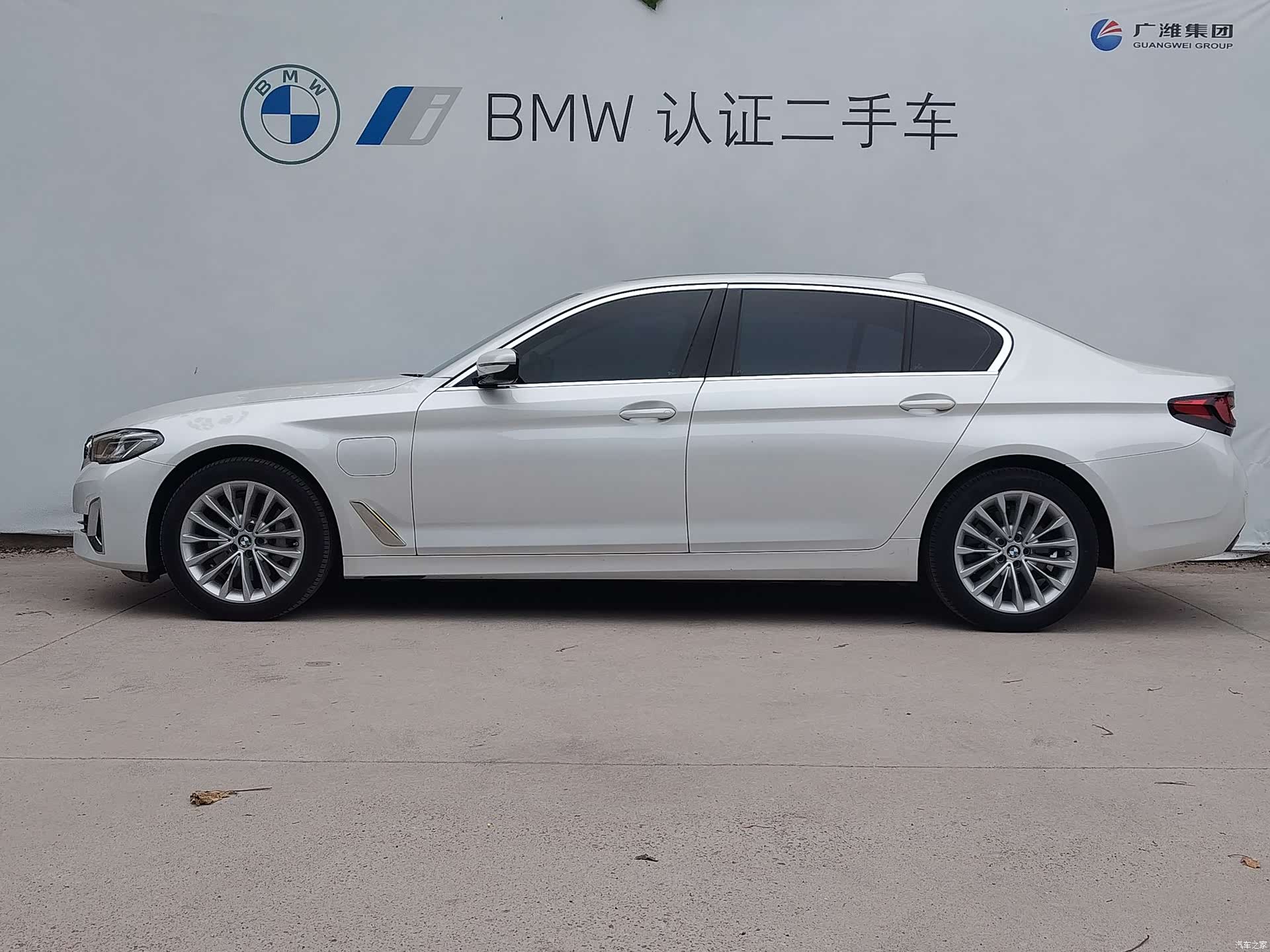 BMW 5 Series, 2021 3