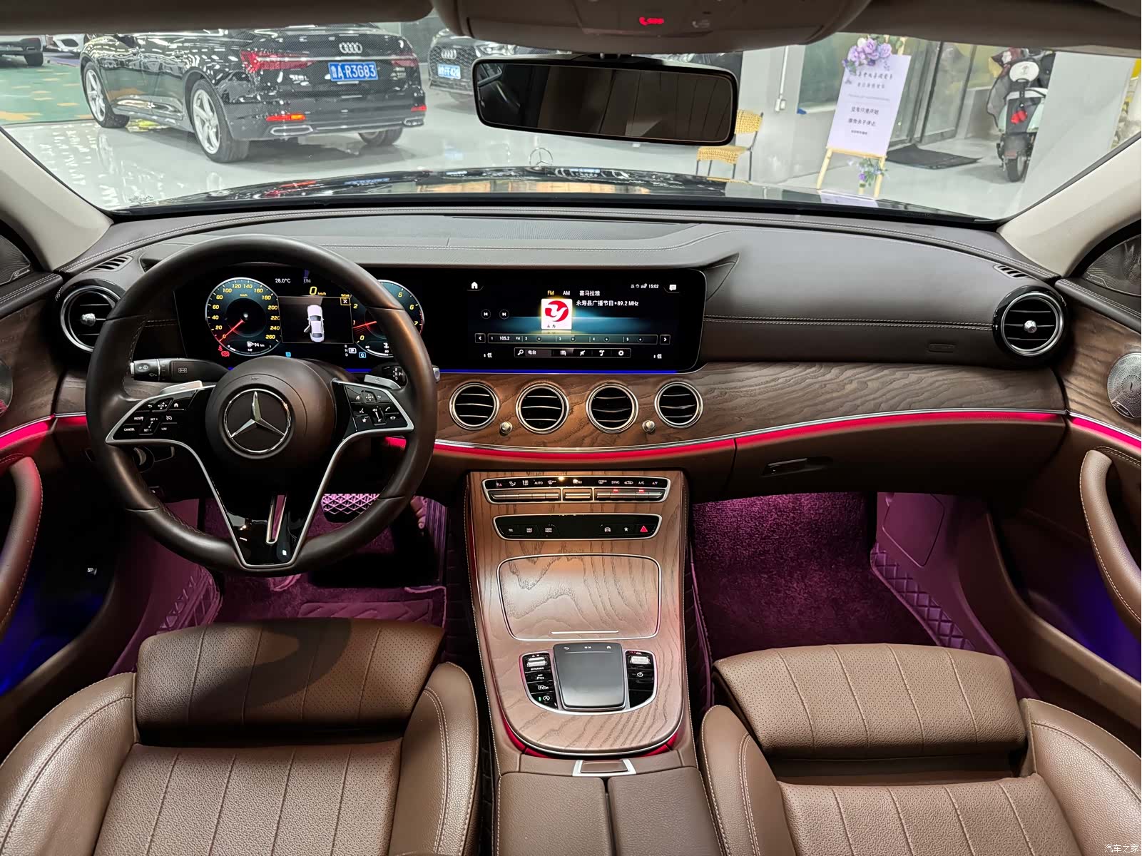 Mercedes-Benz E-Class, 2023 все фото