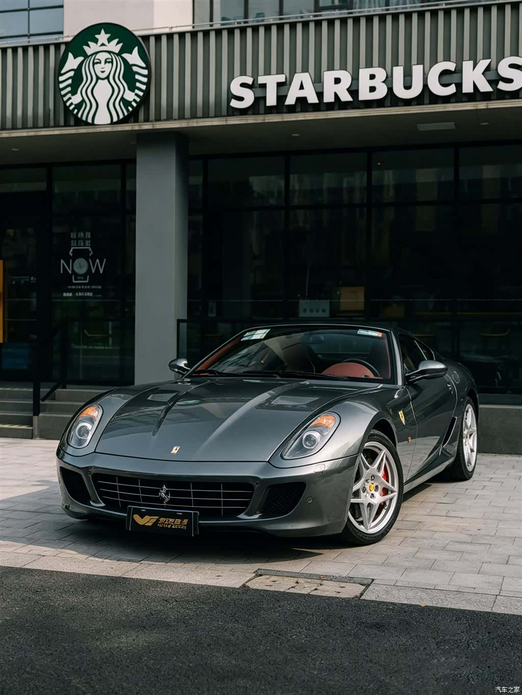 Ferrari 599