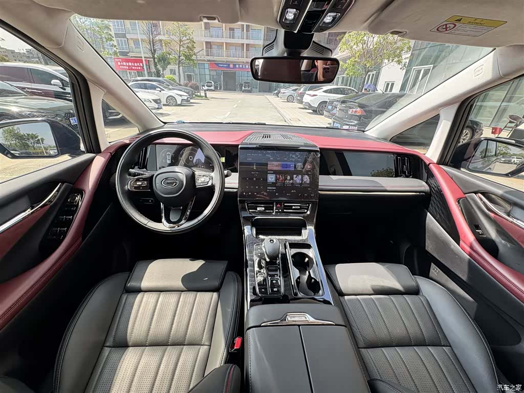 Trumpchi E9, 2025 7