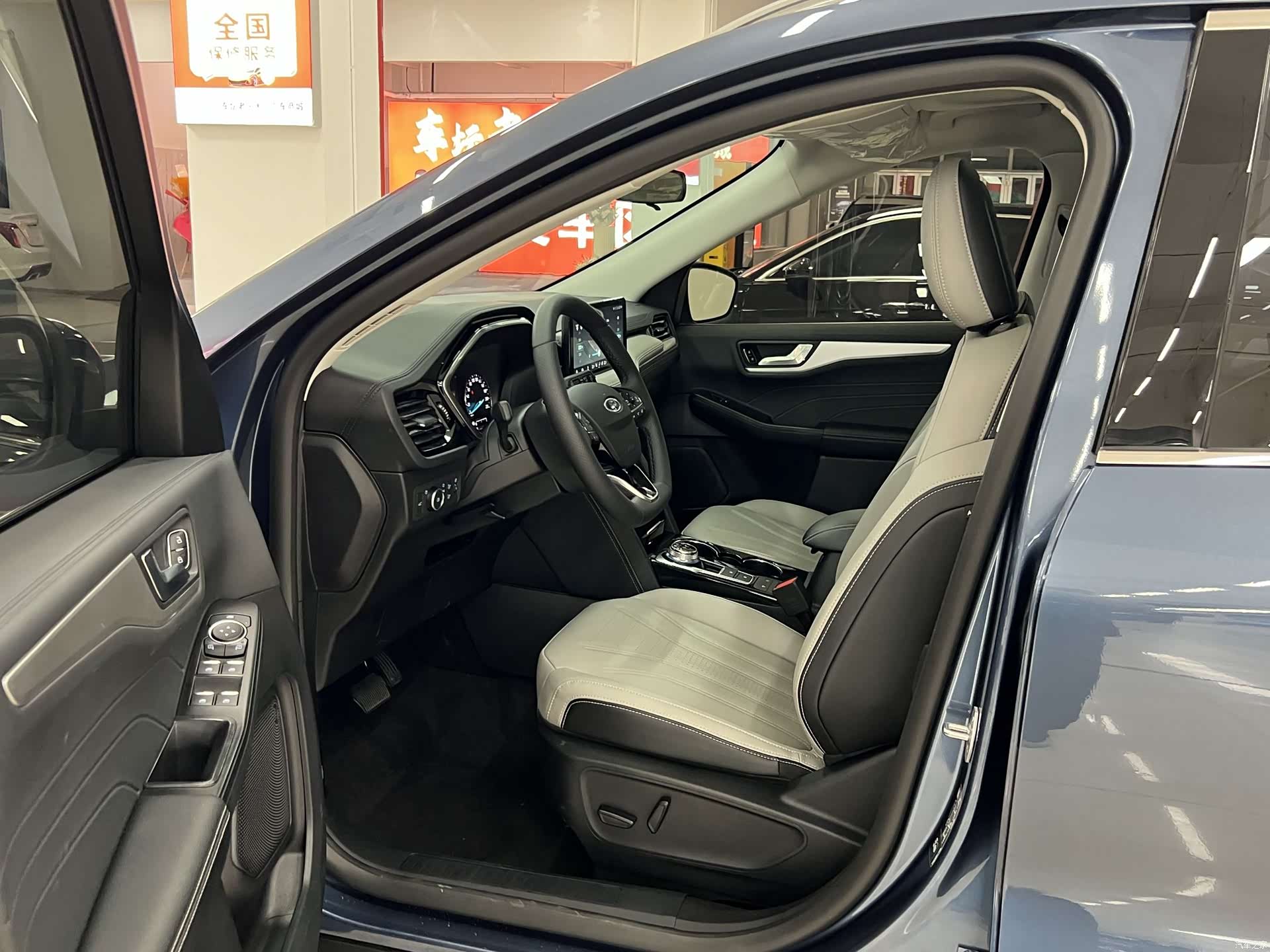 Ford Escape, 2024 4