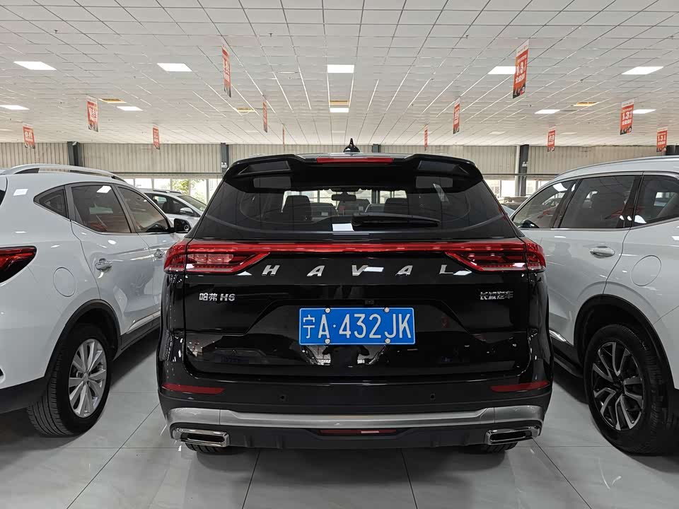 Haval H6