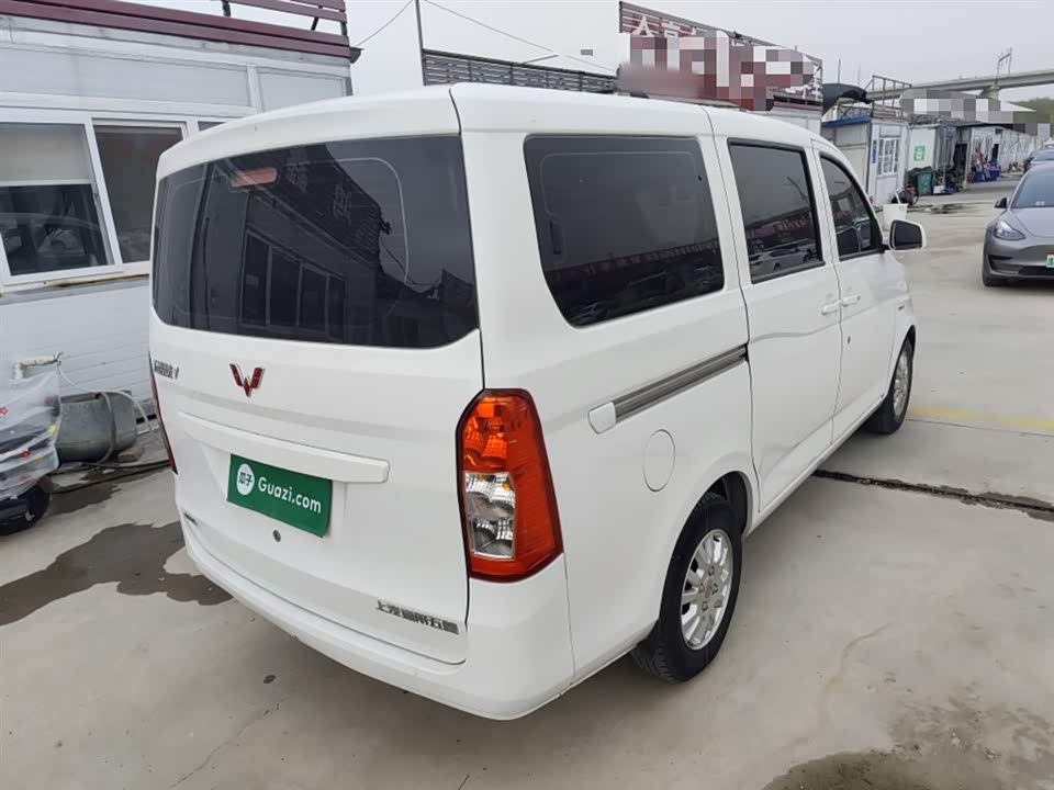 Wuling Wuling Rongguang V