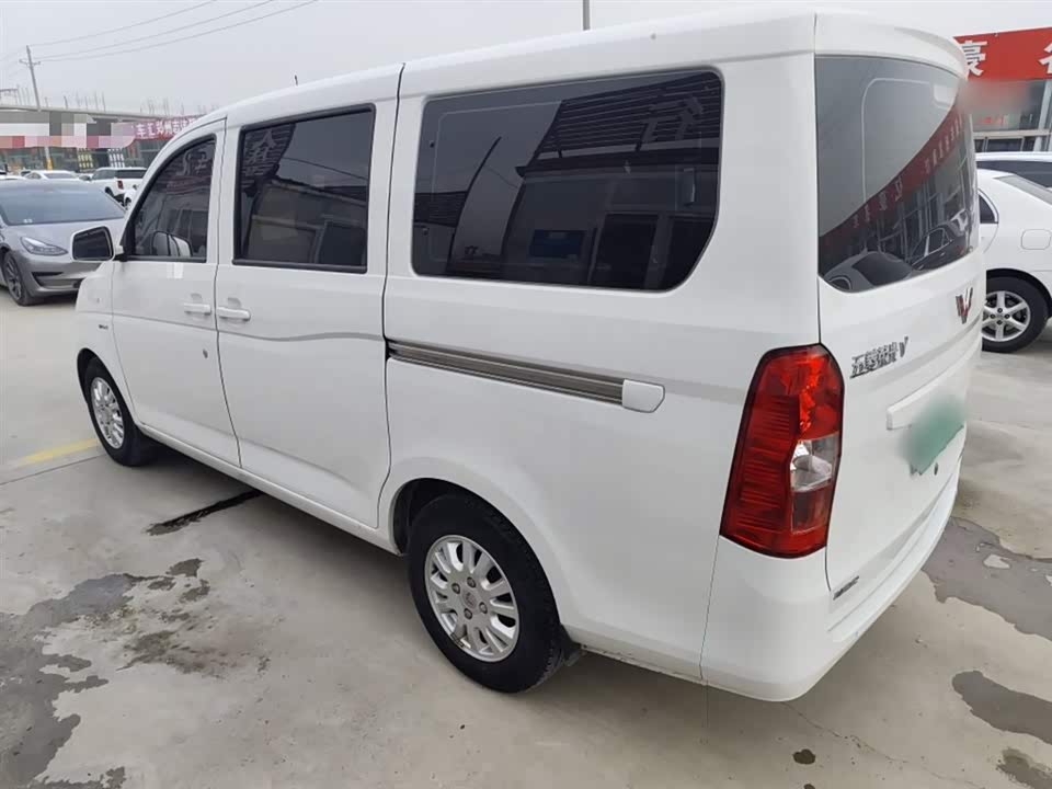 Wuling Wuling Rongguang V
