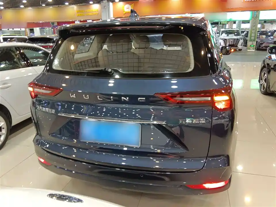 Wuling Wuling Capgemini