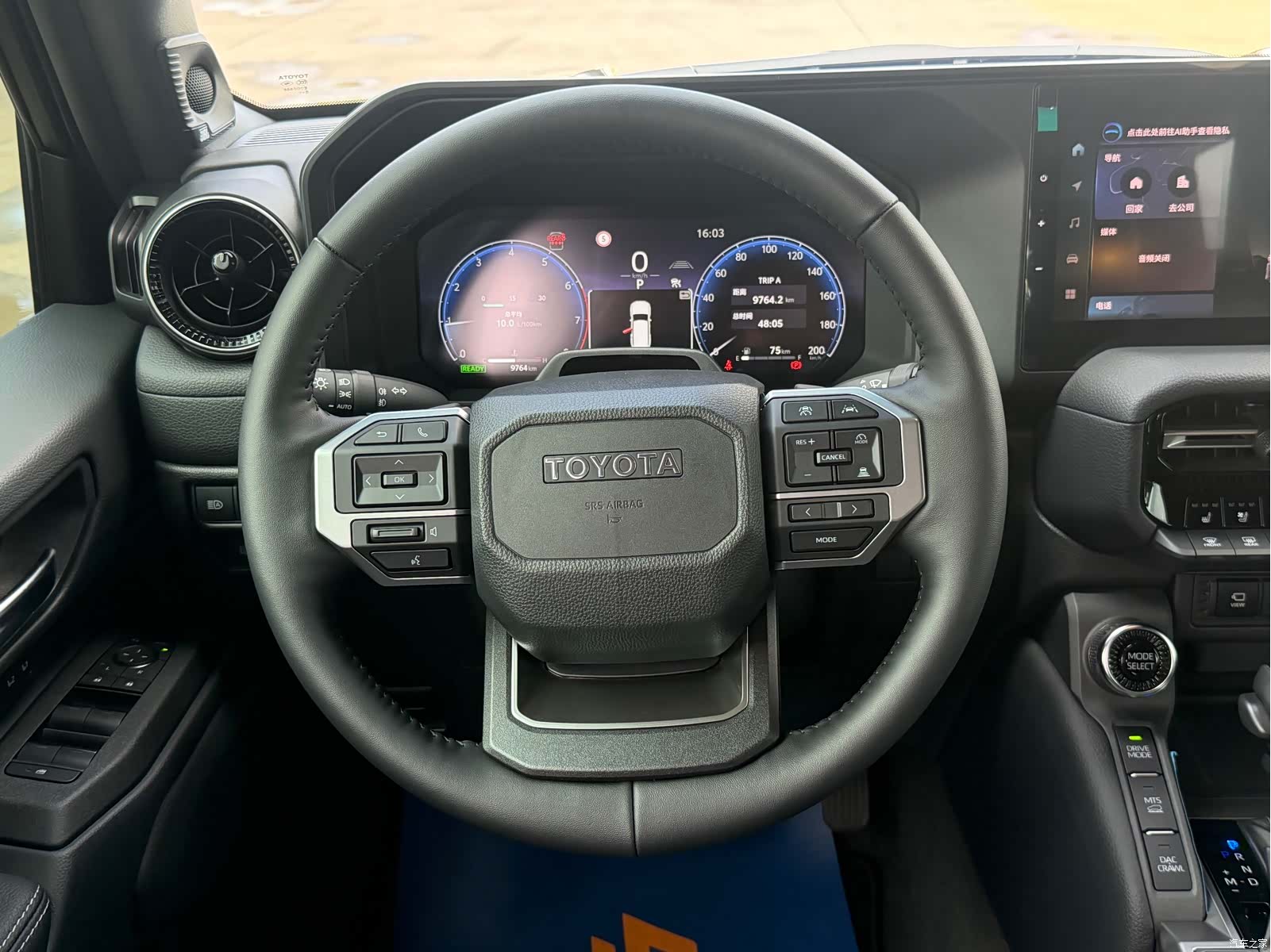 Toyota Prado, 2026 14