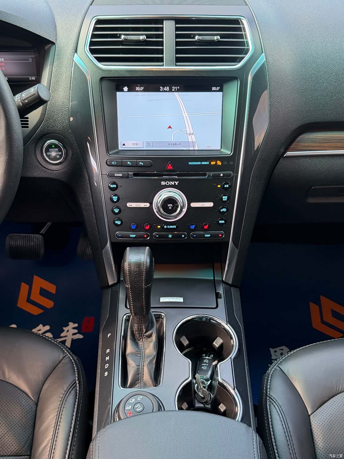 Ford Explorer, 2018 13