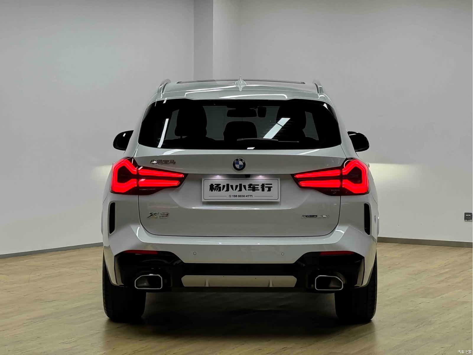 BMW X3, 2023 26