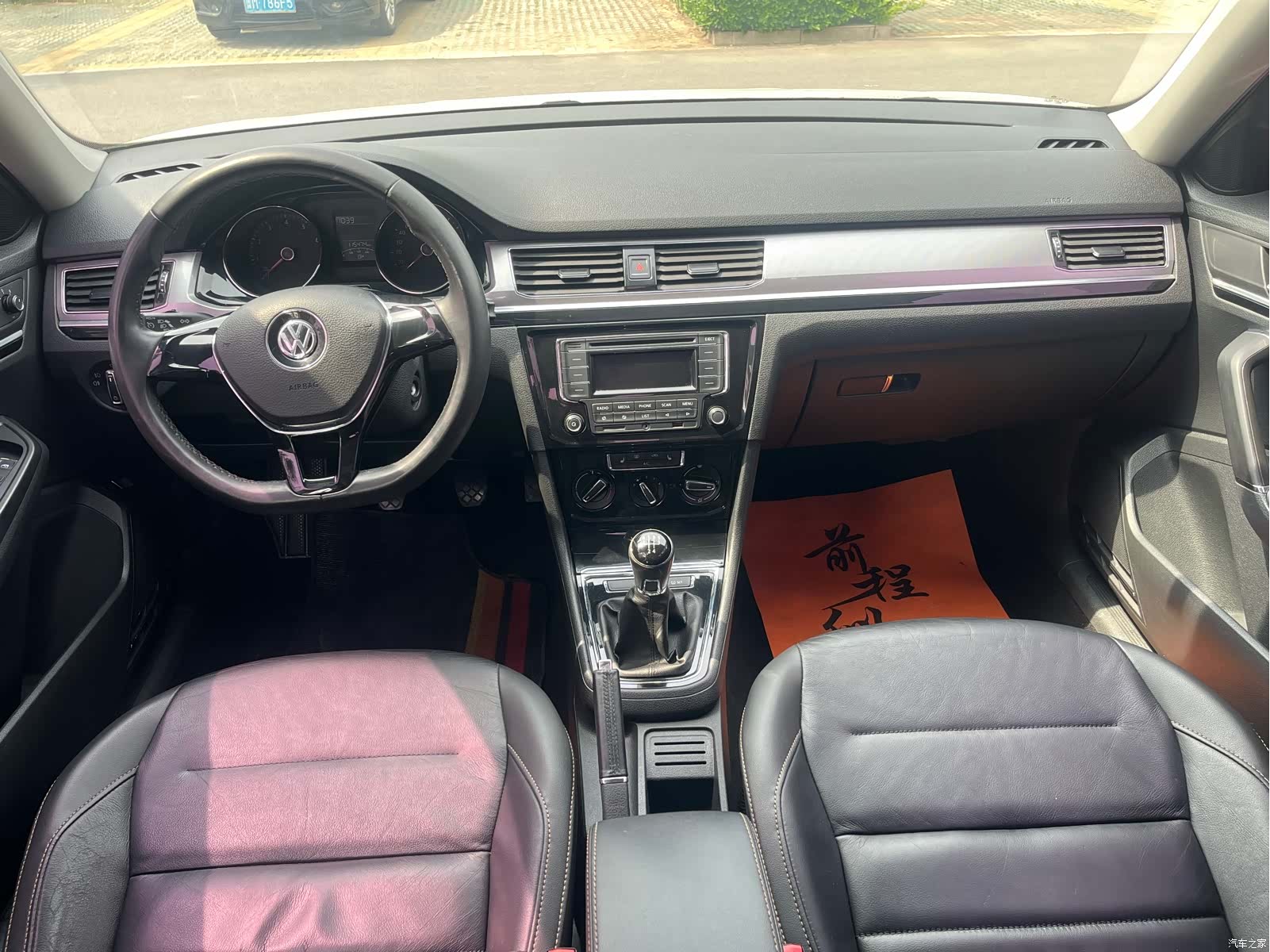 Volkswagen Bora, 2016 4