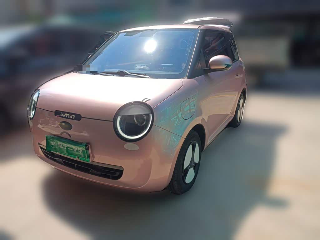 Changan Lumin