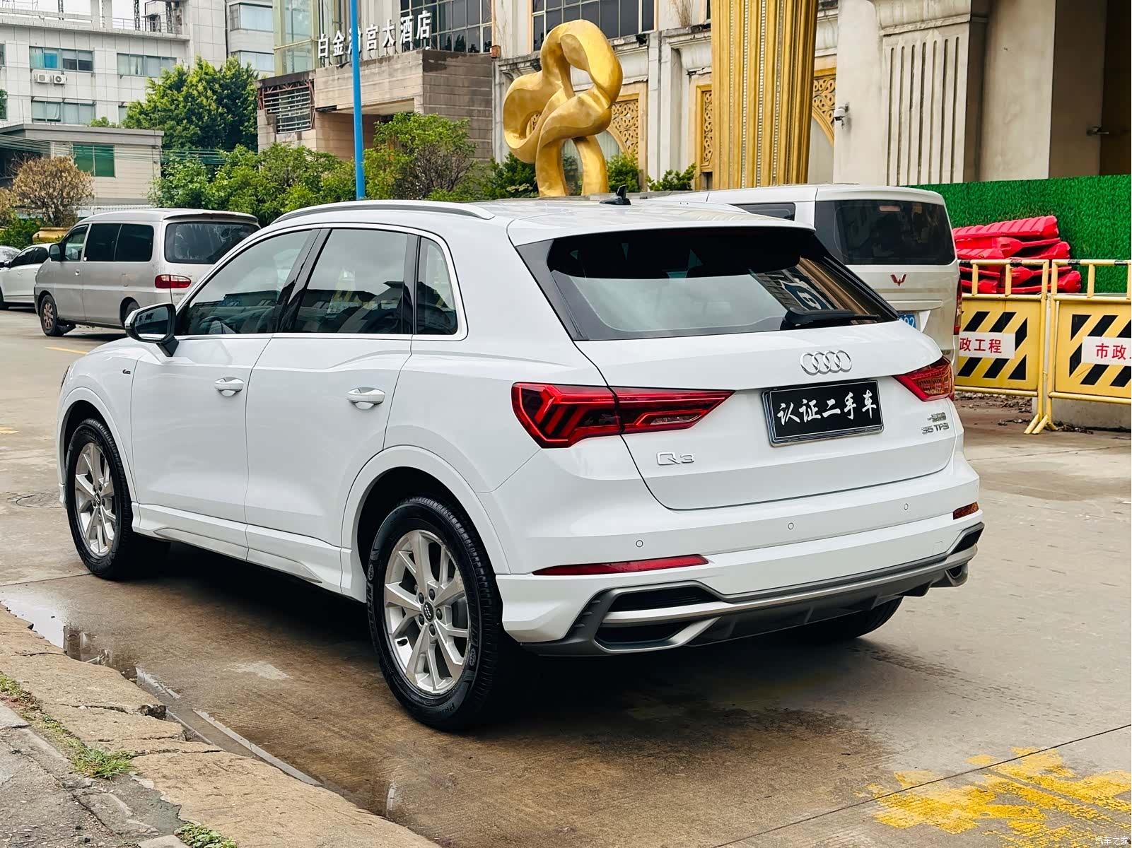 Audi Q3, 2020 3