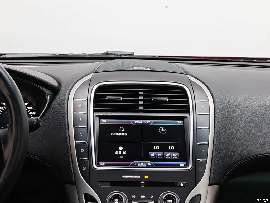 Lincoln MKX, 2016 12