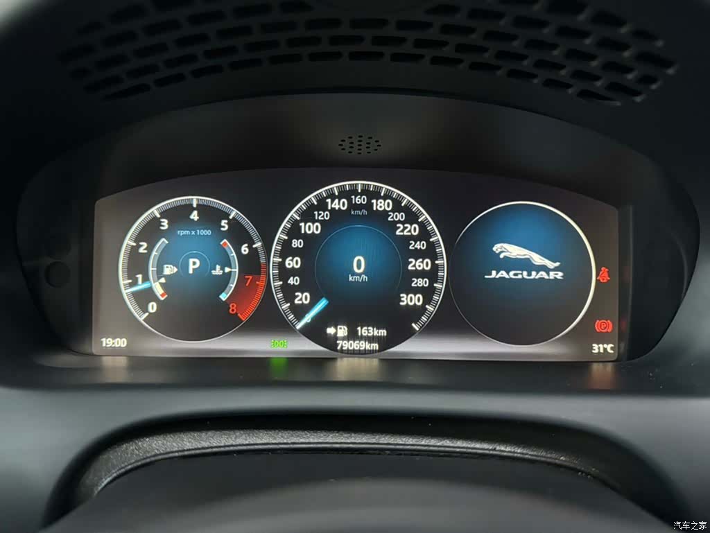 Jaguar XJ, 2017 9