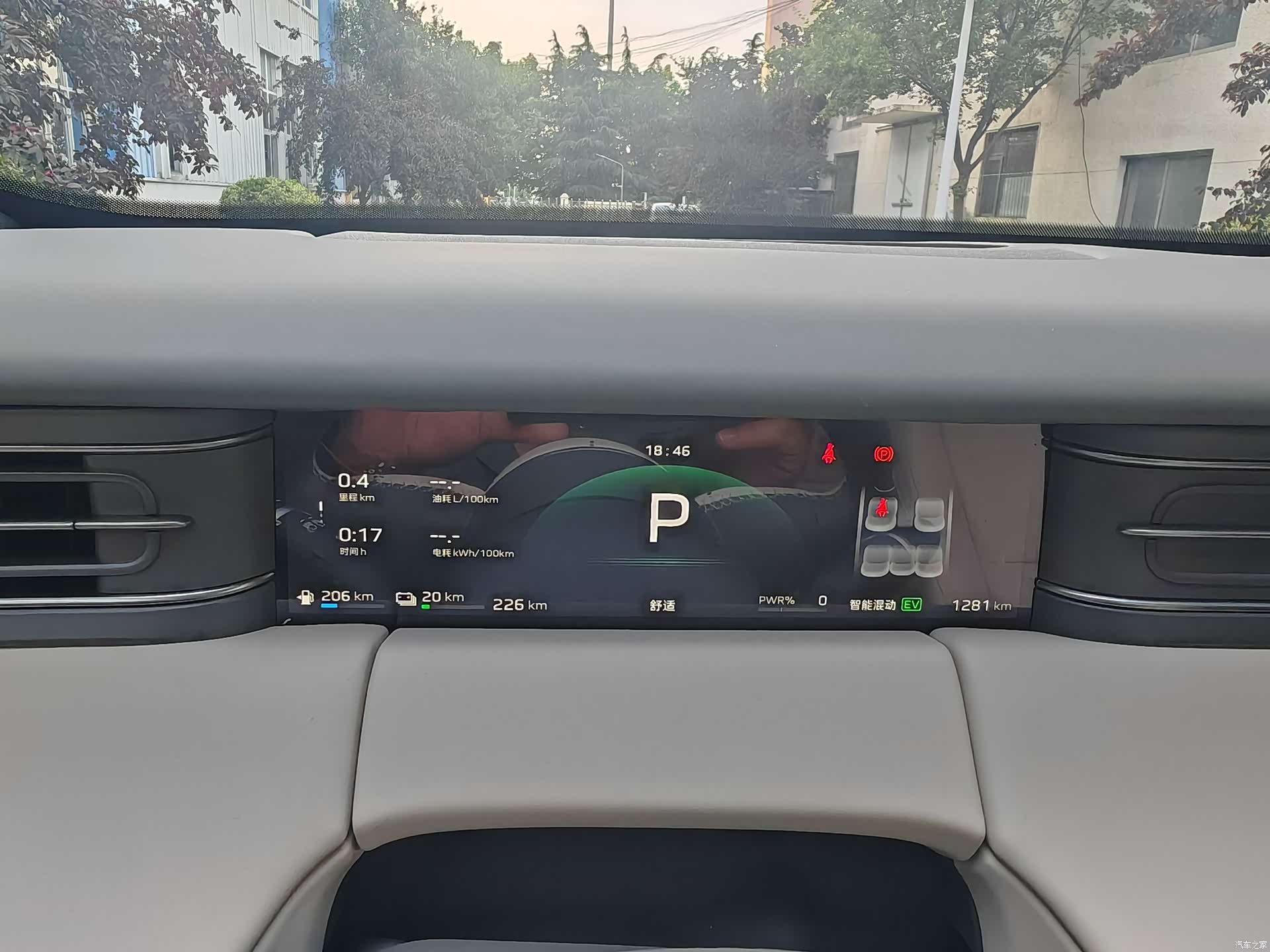 Hongqi HS6, 2026 20