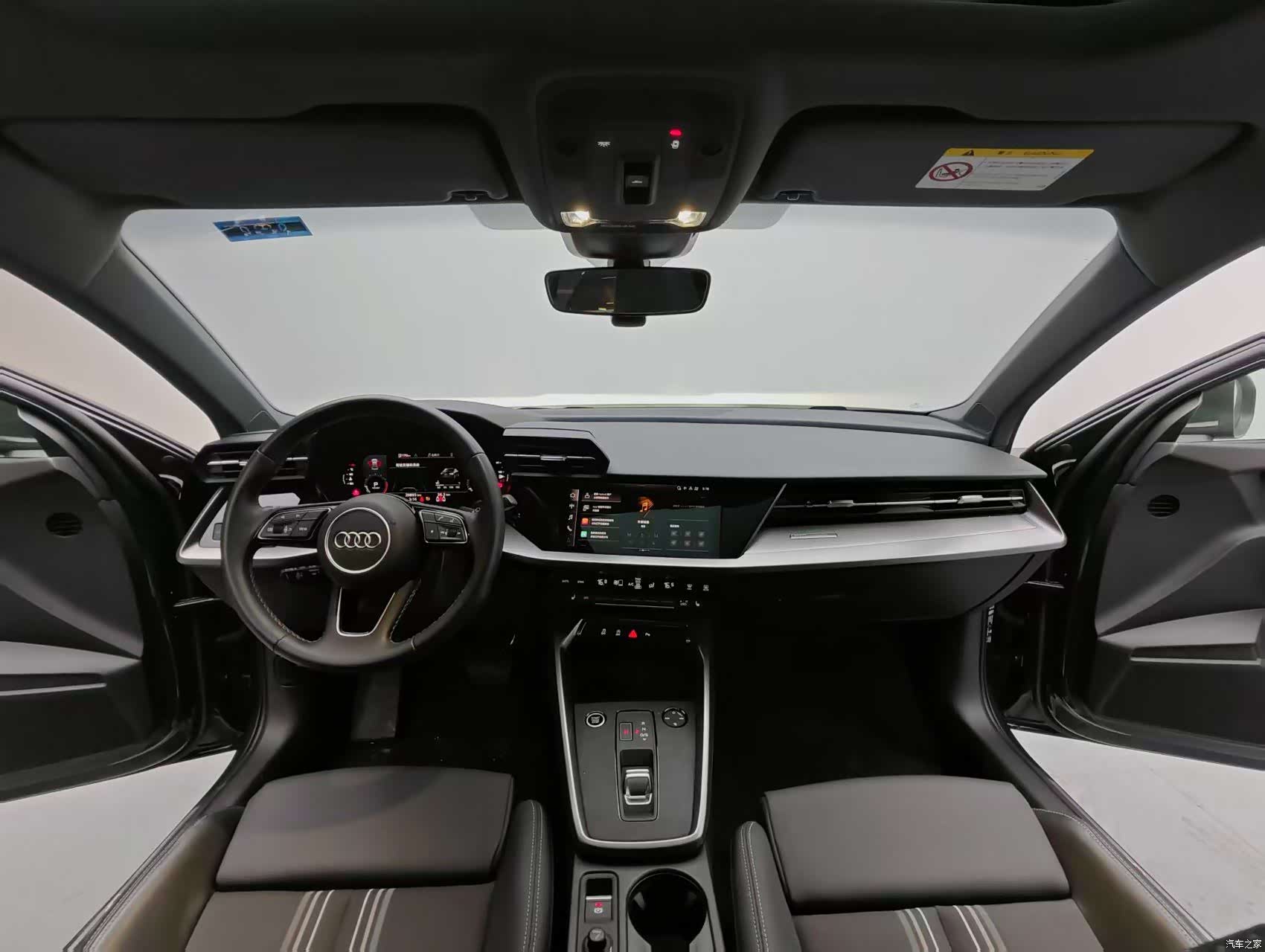 Audi A3, 2023 13