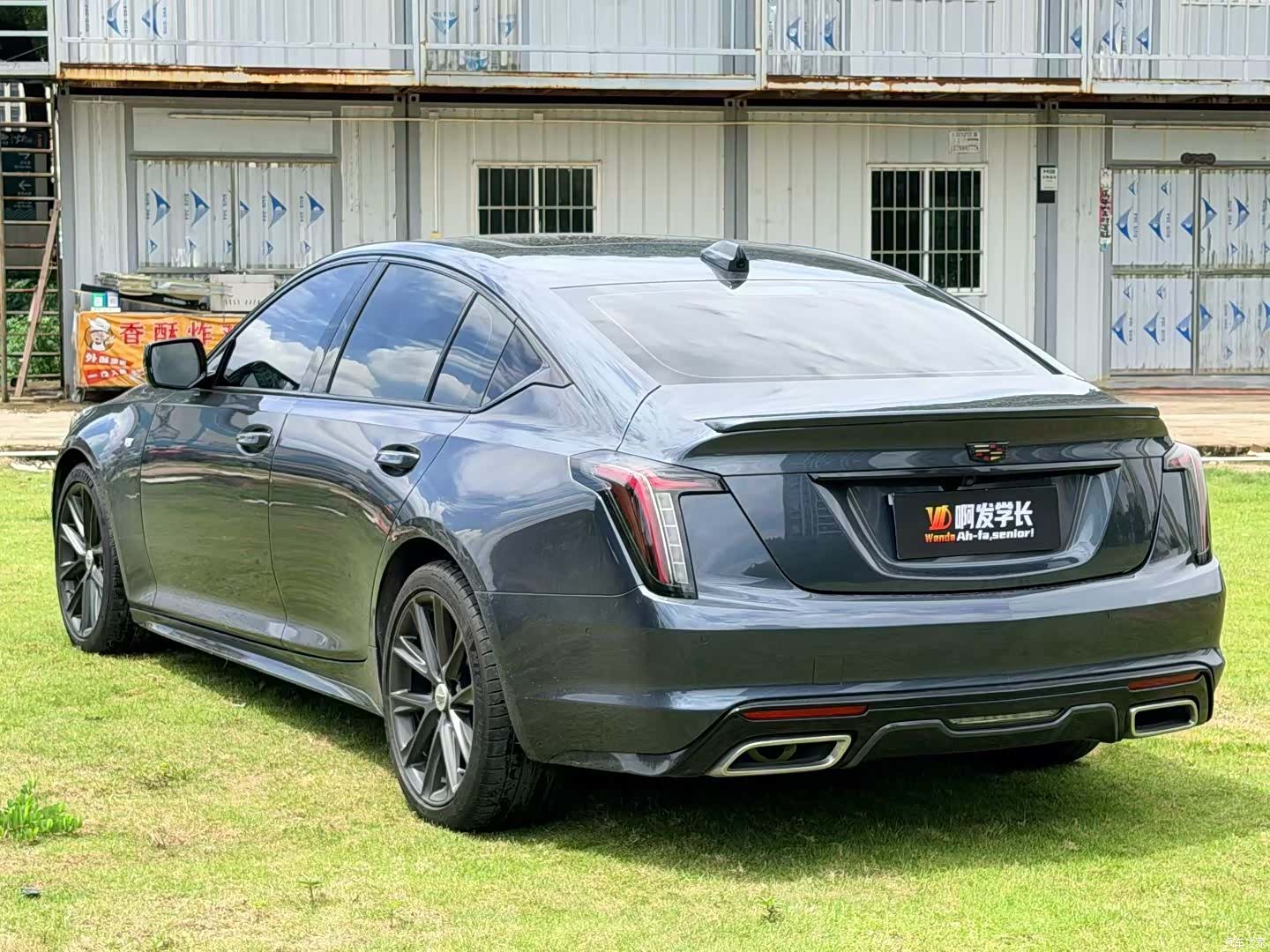 Cadillac CT5, 2022 8