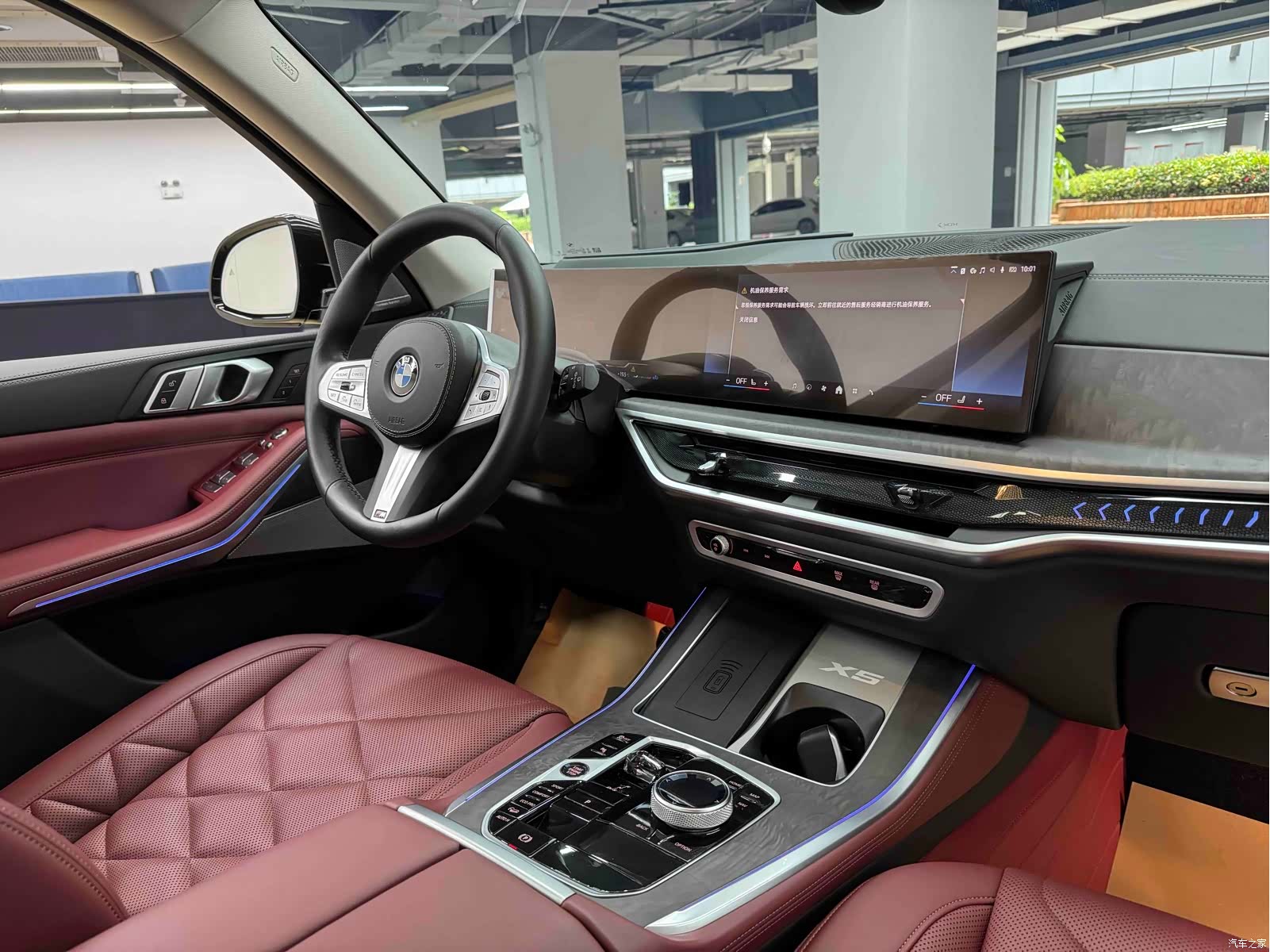 BMW X5, 2024 24
