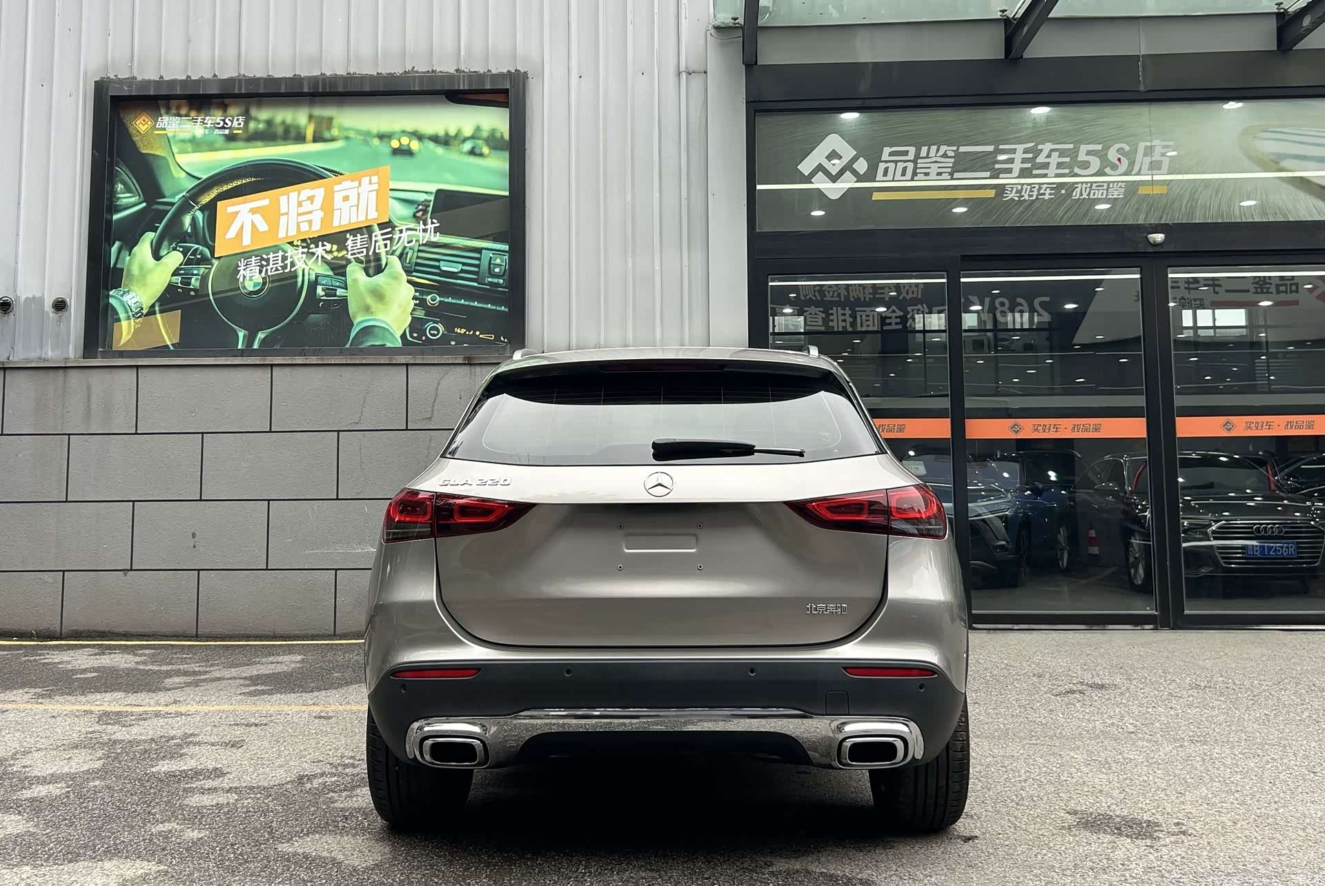 Mercedes-Benz GLA, 2022 все фото