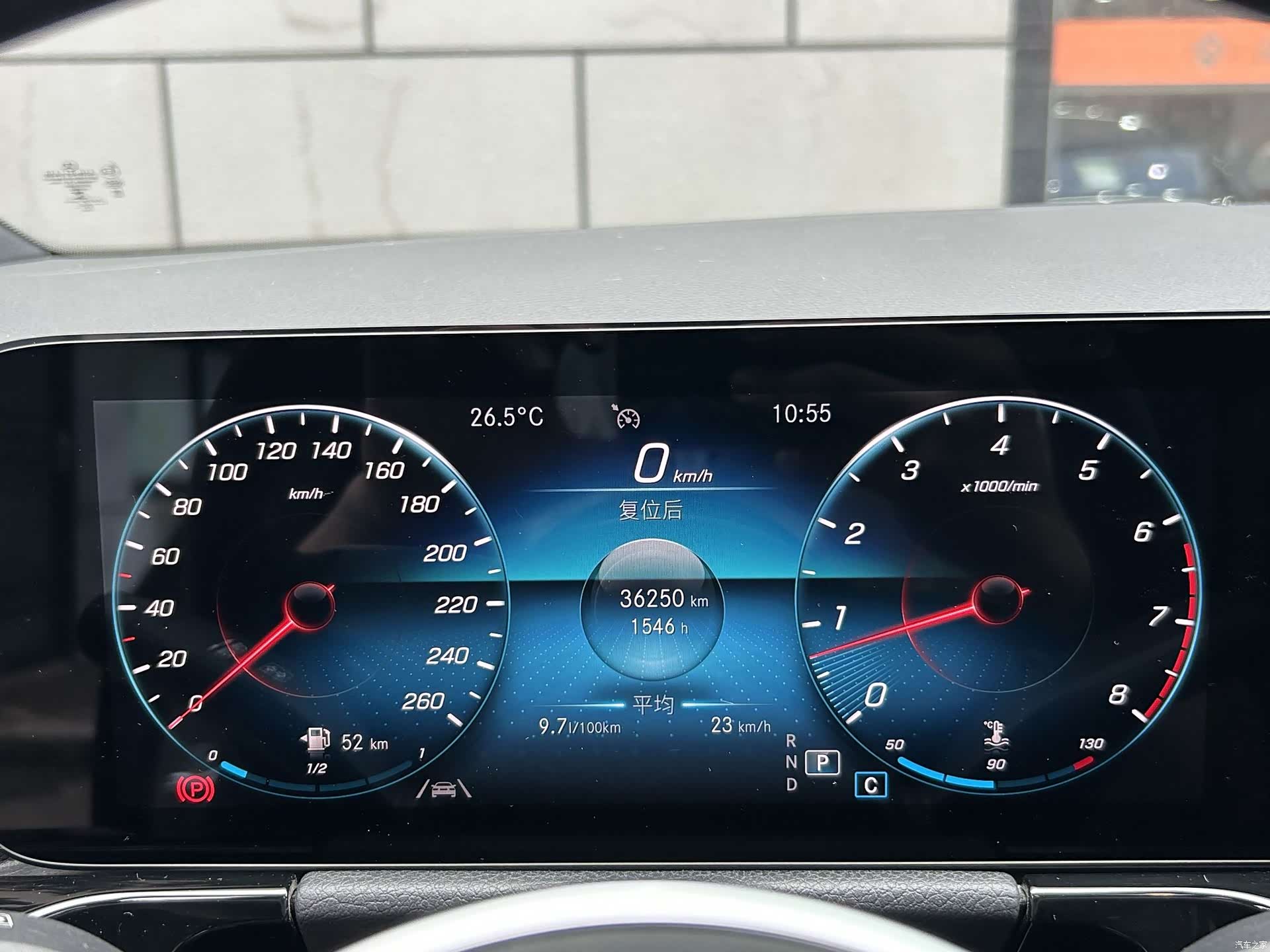 Mercedes-Benz GLA, 2022 12