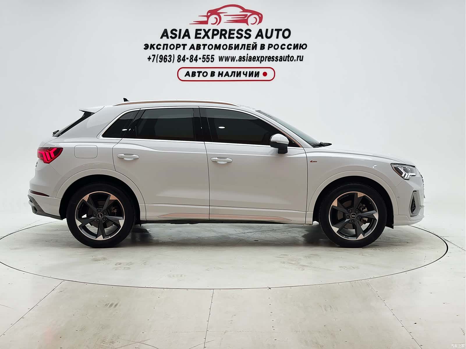Audi Q3, 2022 9