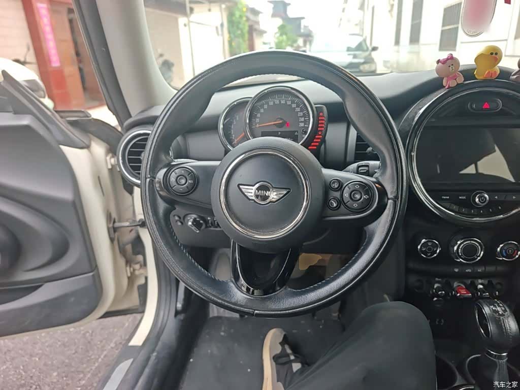Mini ONE+, 2015 11