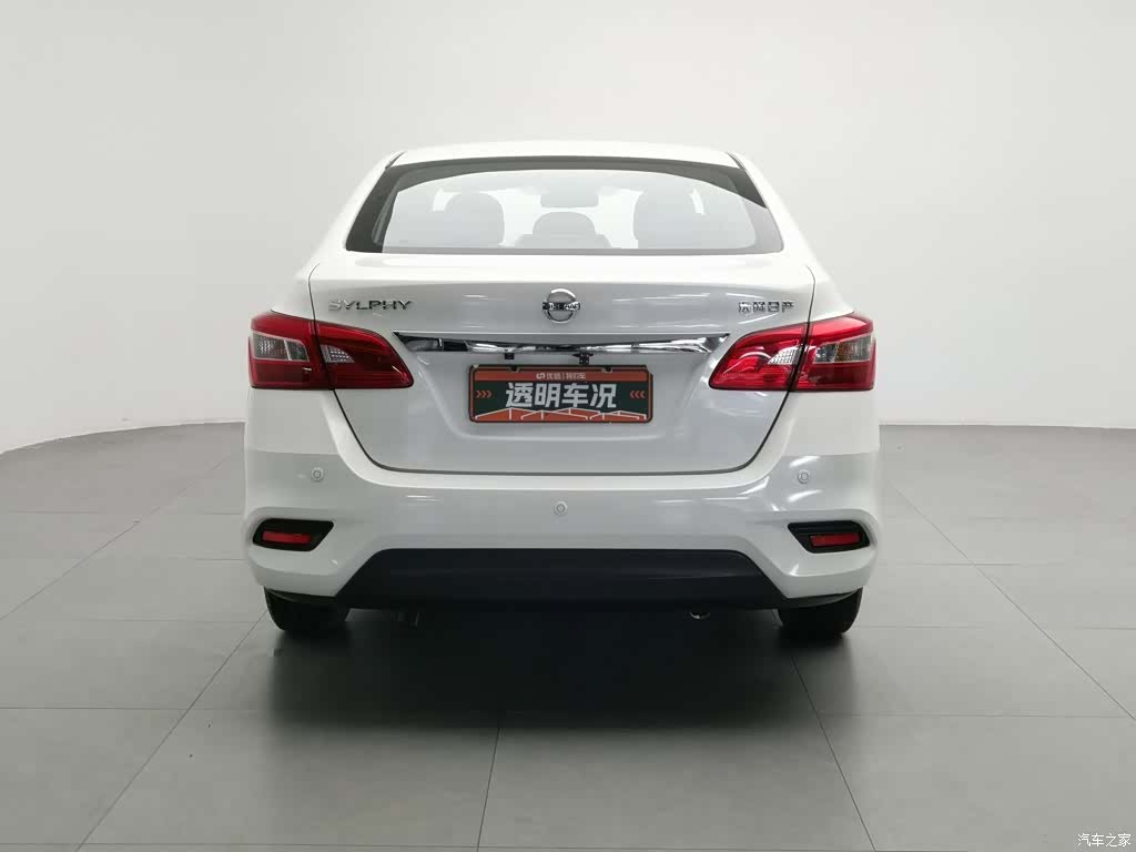 Nissan Sylphy, 2017 4