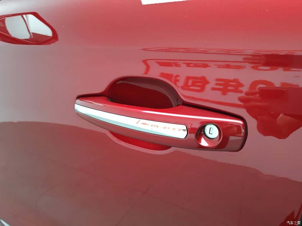 Lincoln MKX, 2016 18
