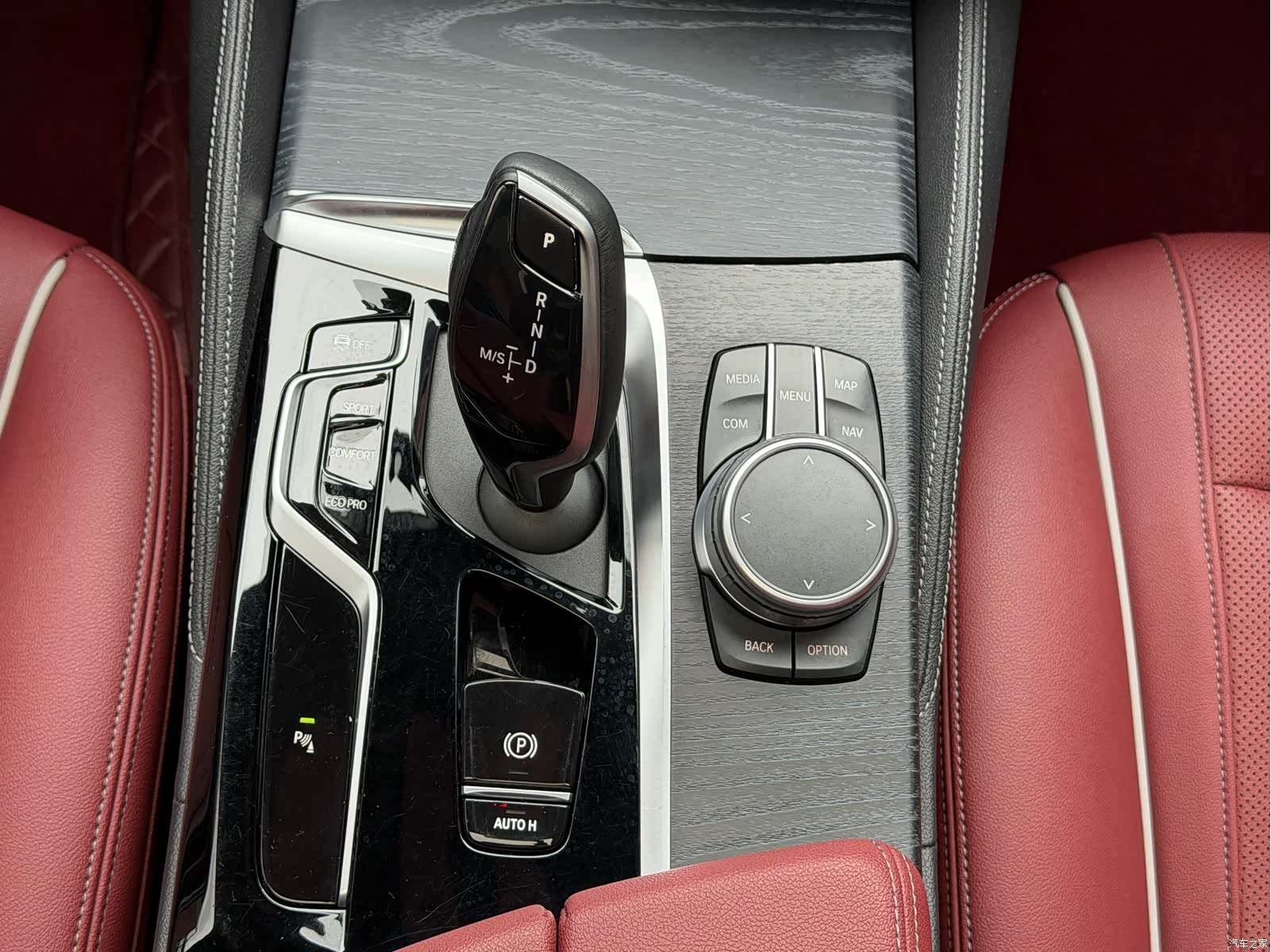 BMW 5 Series, 2021 19