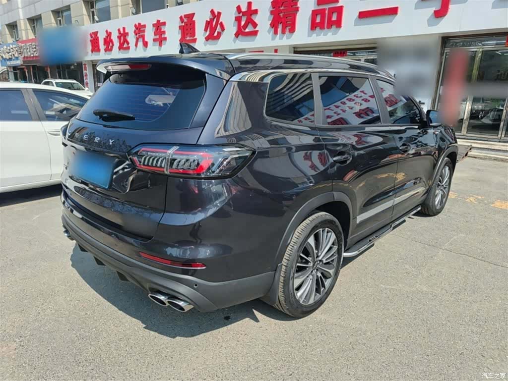 Chery Tiggo 8 Plus, 2024 11